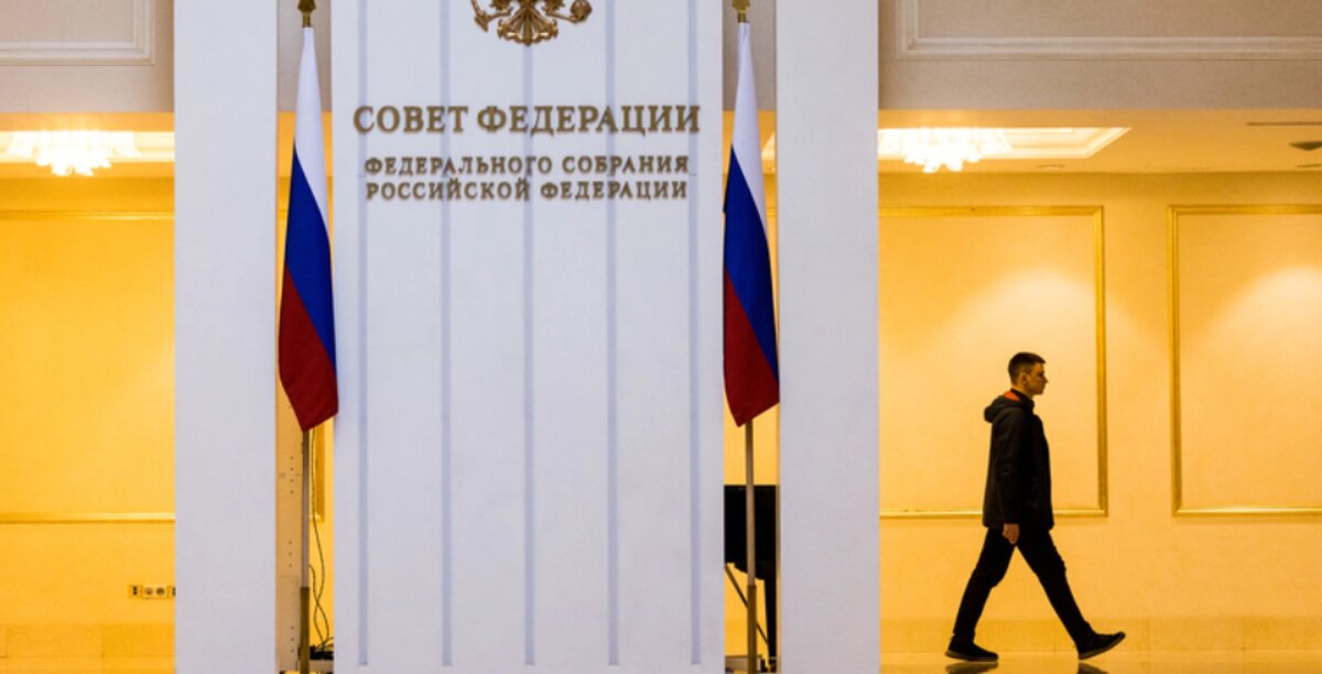 https://s.ura.news/760/images/news/upload/news/652/156/1052652156/678873_Klipart_Gosudarstvennaya_Duma_i_Sovet_Federatsii_Moskva_sovet_federatsii_sovfed_sf_250x0_3600.2406.0.0.jpg