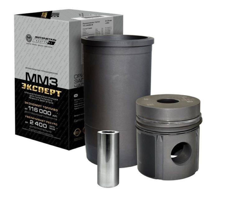 Цилиндр-поршневая группа (гильза, поршень, палец и поршневые кольца)