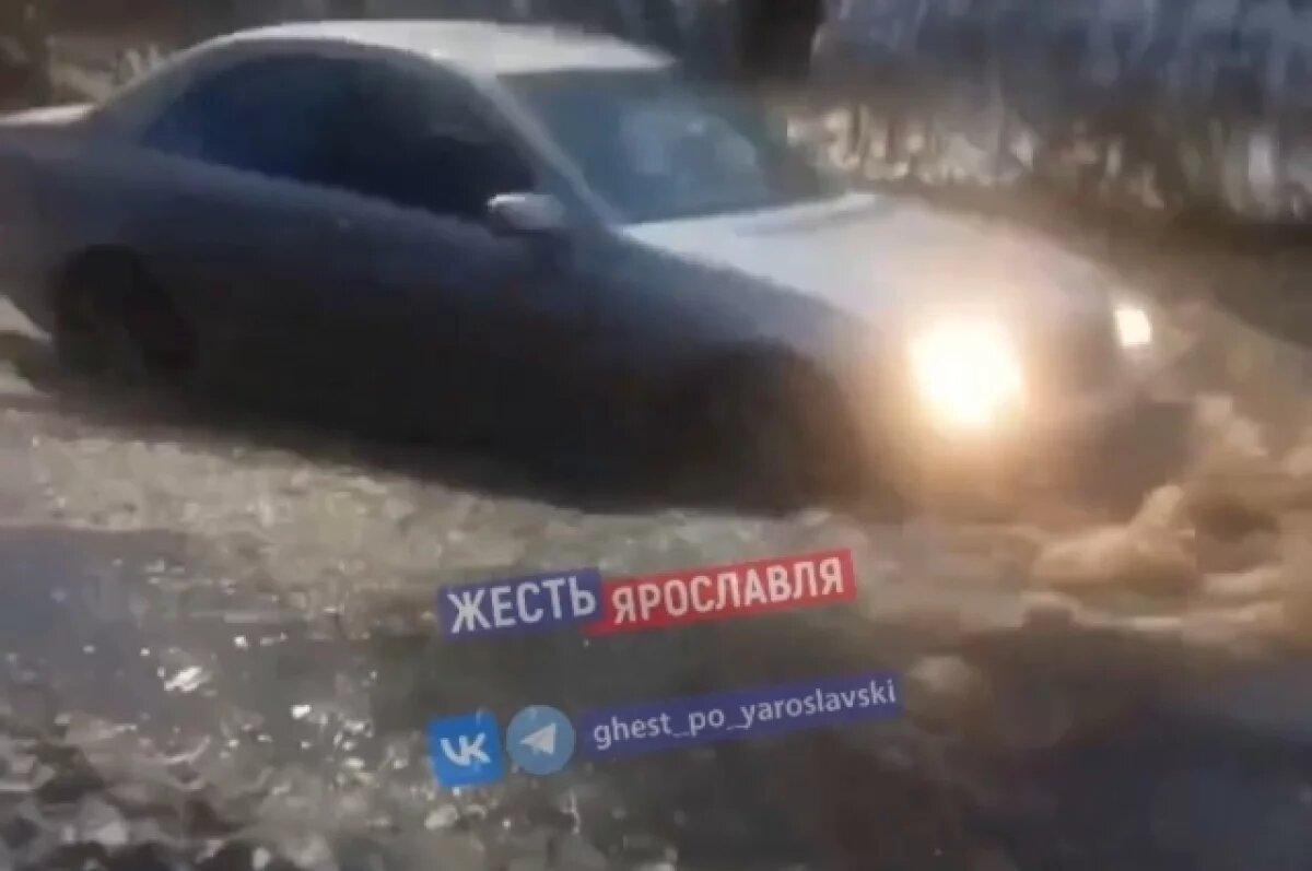    В Ярославле убрали потоп на улице Панина