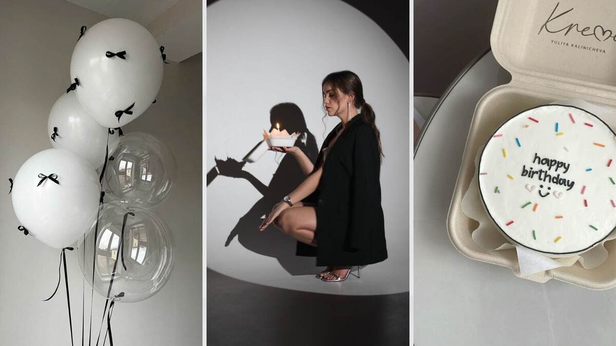 Как необычно подарить деньги на день рождения