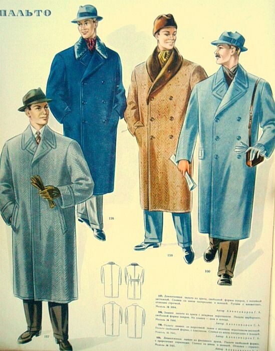 Листайте галлерею