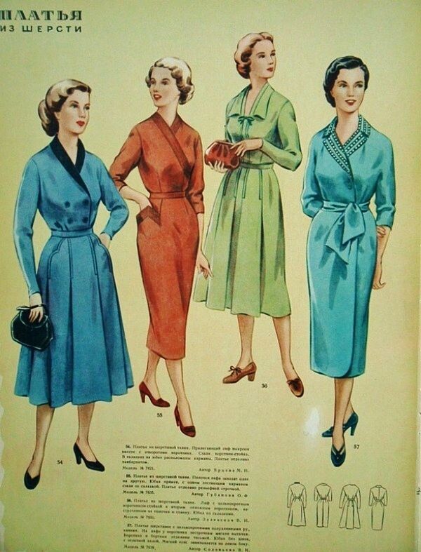 Листайте галлерею