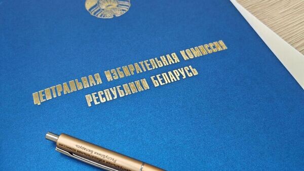    © Sputnik / Тамара Беляева