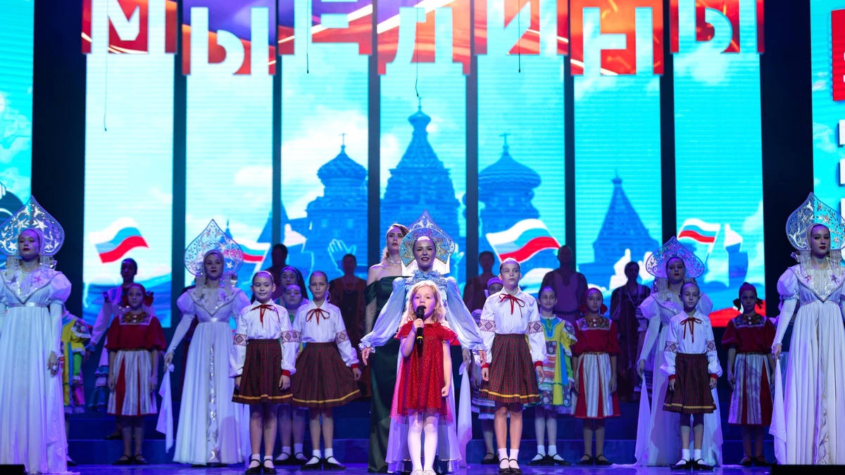    Больше сотни праздничных мероприятий организовали по случаю Дня народного единства в Сургуте