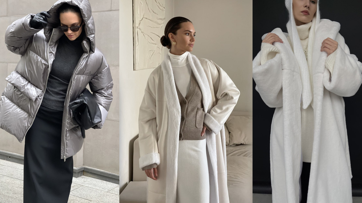 Самые стильные образы на зиму 2024/2025