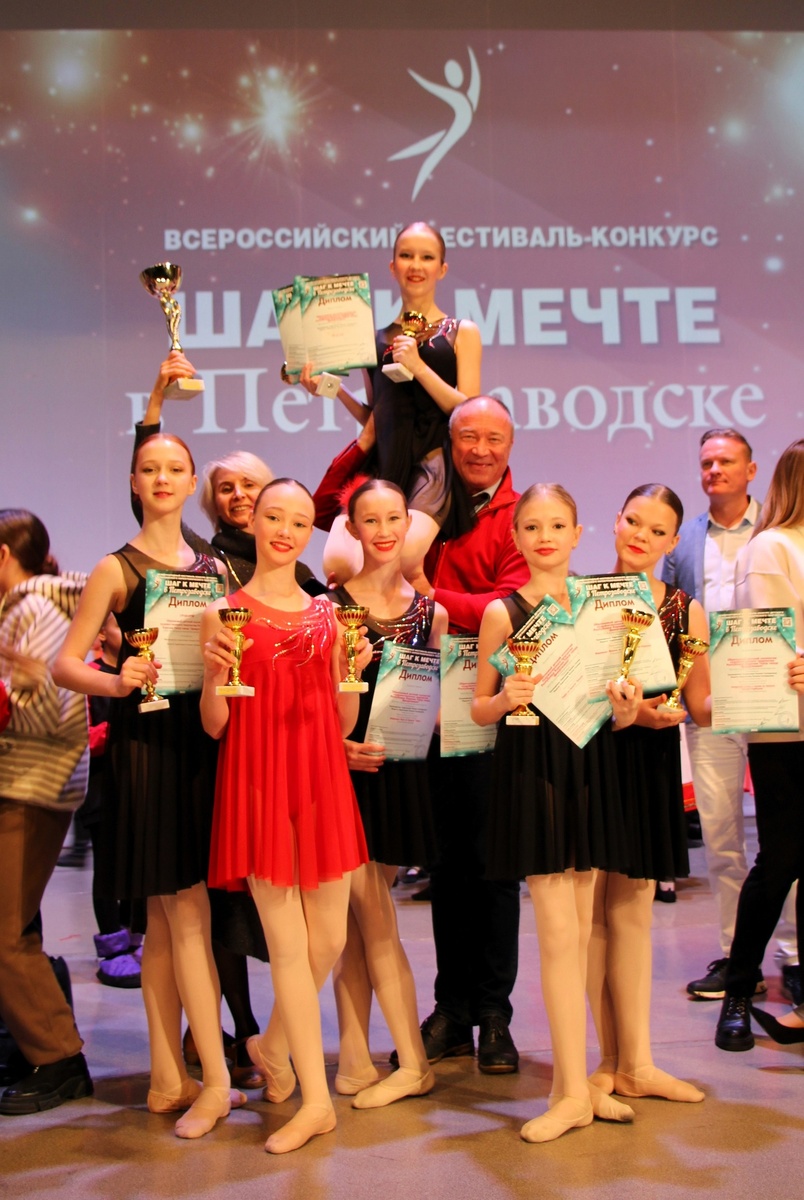 Очередная победа на конкурсе