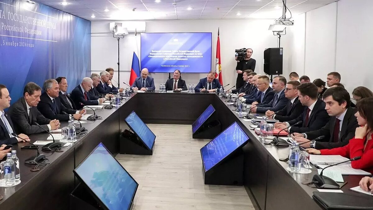     Источник: duma.gov.ru