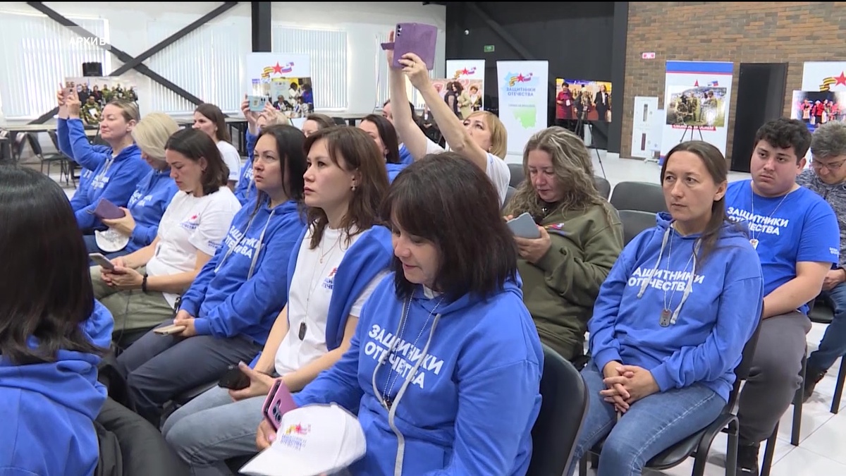    В помощь семьям участников СВО: как в Башкирии работают социальные координаторы фонда «Защитники Отечества»?