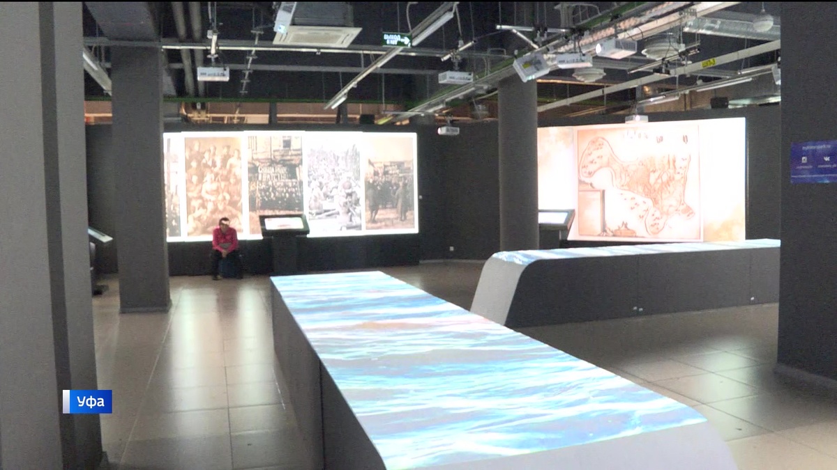    «Вести» побывали на выставке, где представили цифровую летопись Уфы