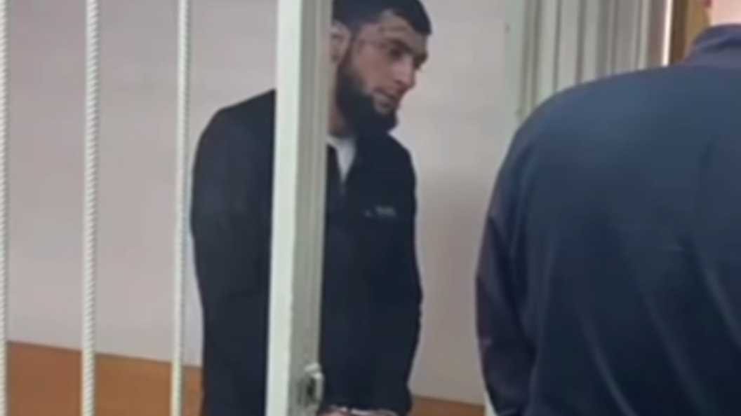    Фото задержанного - прокуратура Москвы.