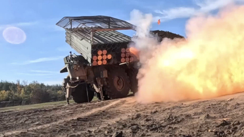    Минобороны России