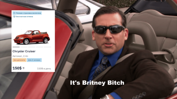 Личный опыт: Как и где выгодно арендовать машину заграницей без депозита на сутки? В Грузии, Турции, Тайланде, ОАЭ и т.д.