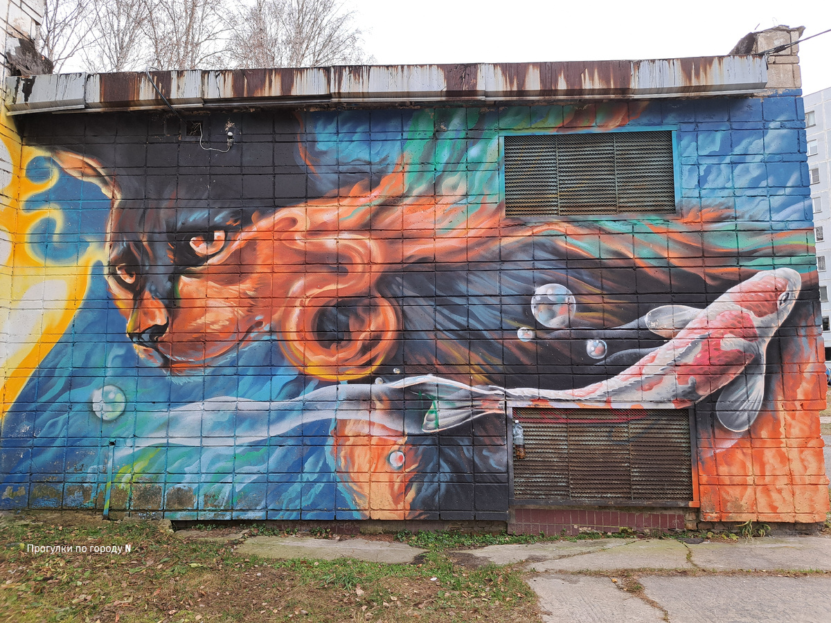 Листайте карусель