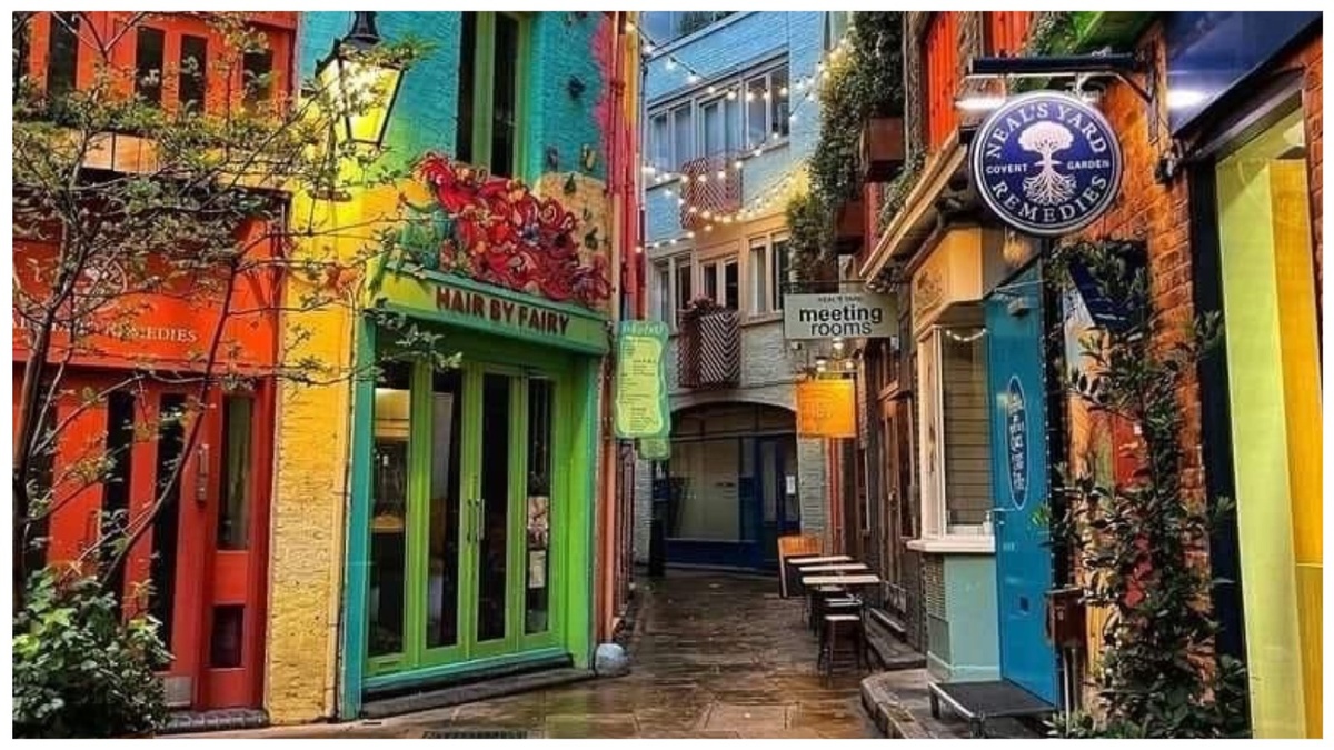 Английский дворик