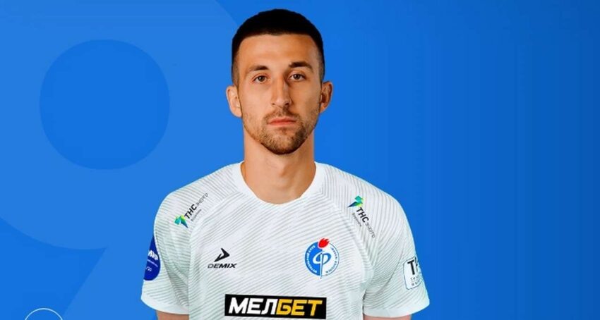    Фото ФК «Факел».