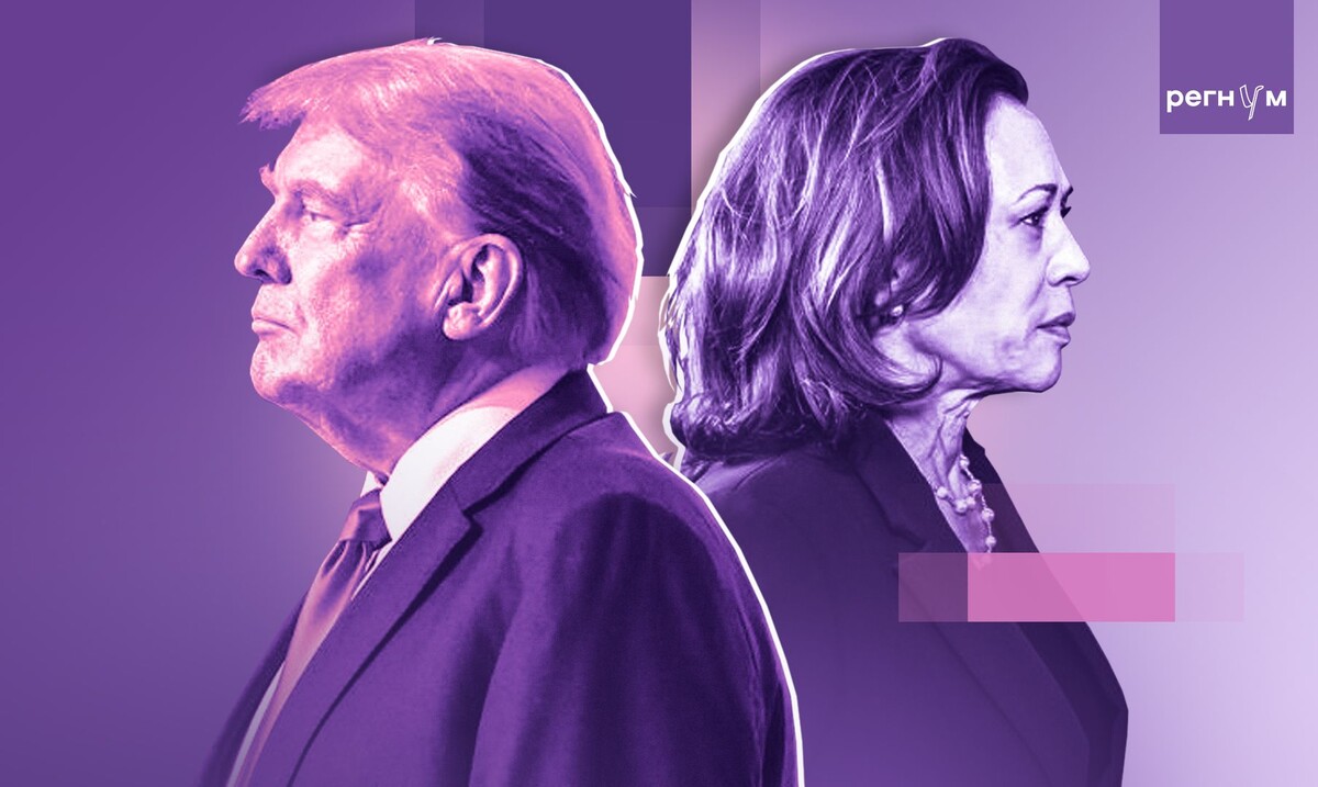   Дональд Трамп и Камала Харрис / Источник: © ИА Регнум