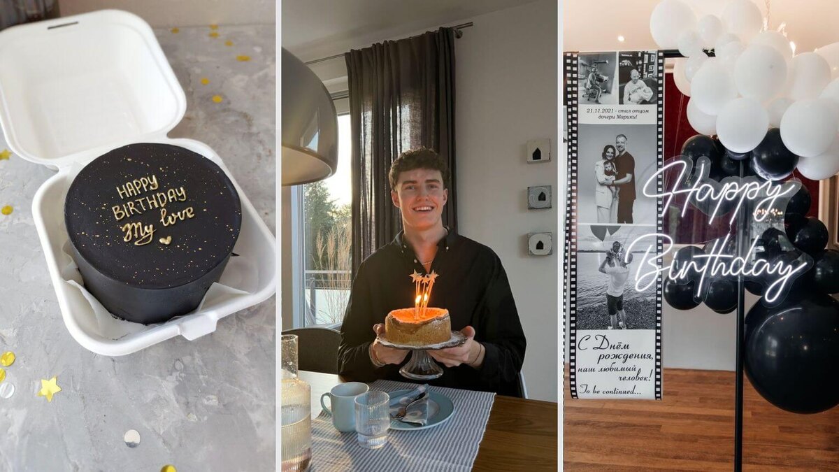 Какие цветы дарят мужчине на юбилей