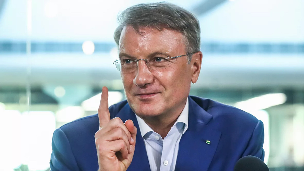 Как работает банковская система на самом деле?