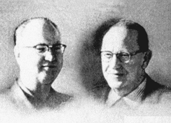 ФОТО ИНТЕРНЕТ