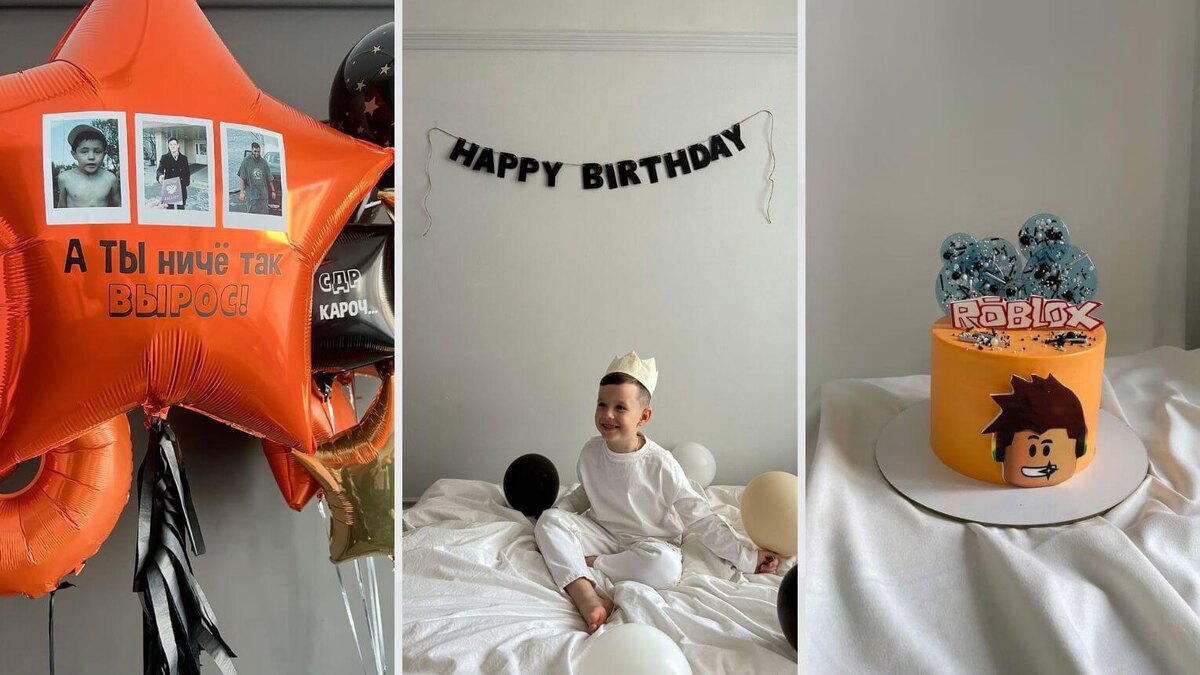 Поздравления с днем рождения сыну своими словами