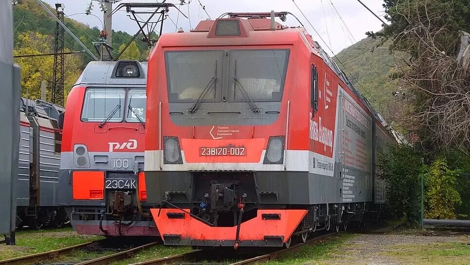     Автор: agura/CC BY-SA 4.0/wikimedia.org