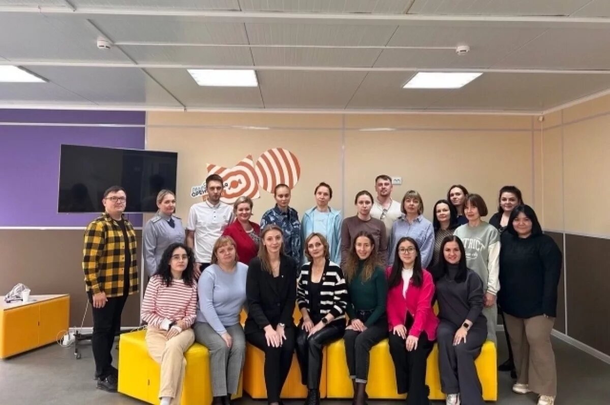    В Оренбуржье создадут игры для трудных подростков