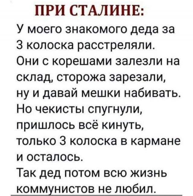 Скрин с сайта RKRP.SU