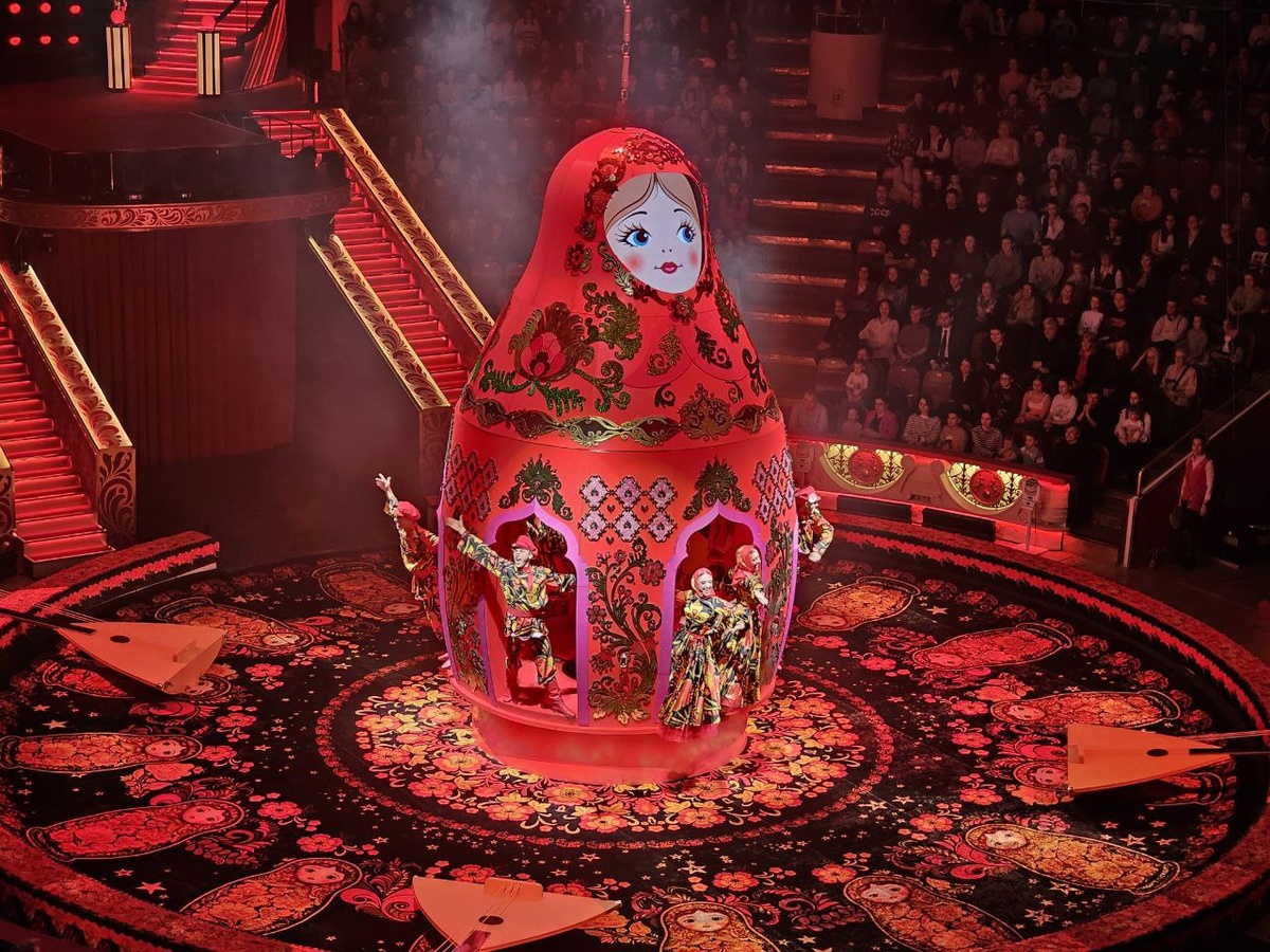 Шоу «Матрешка» в цирке на Цветном бульваре 