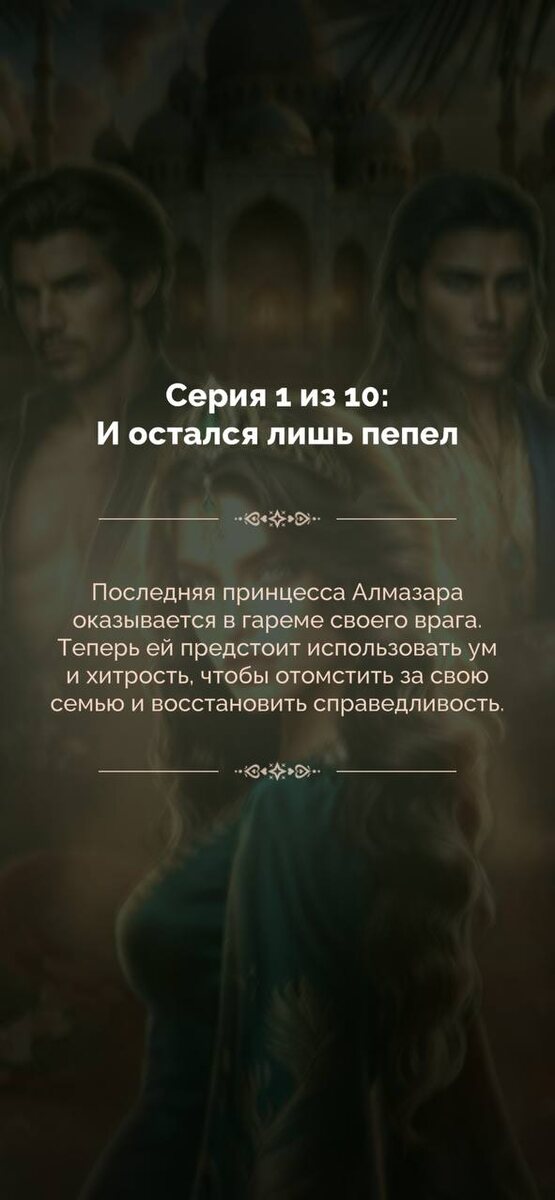 -1-2