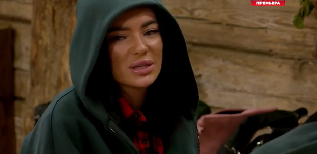 Олеся затаила обиду