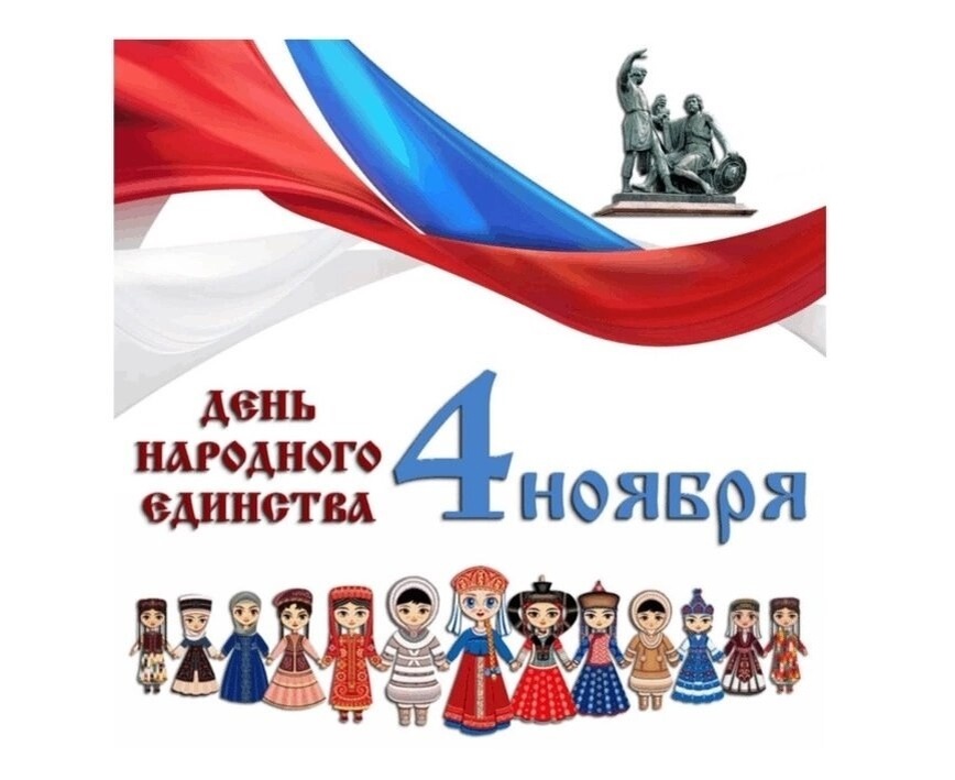 -3