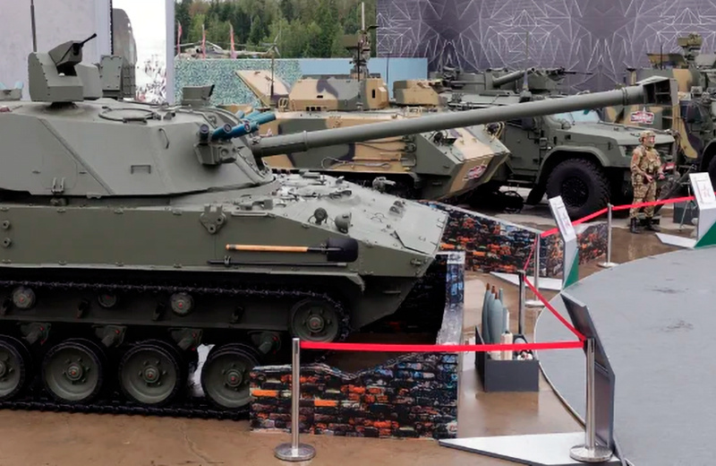 САО 2С42 «Лотос»