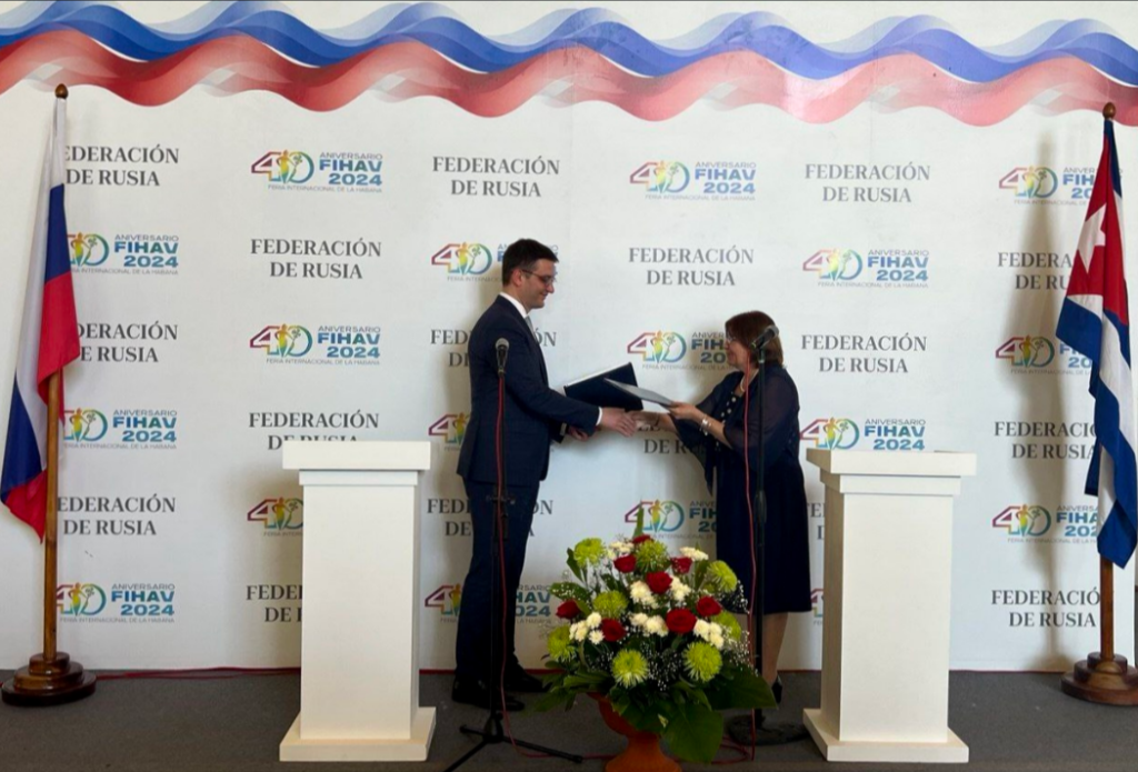    minpromtorg.gov.ru GxP News