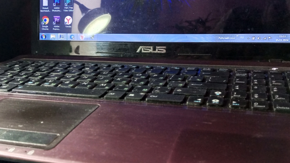 Мой ветеран