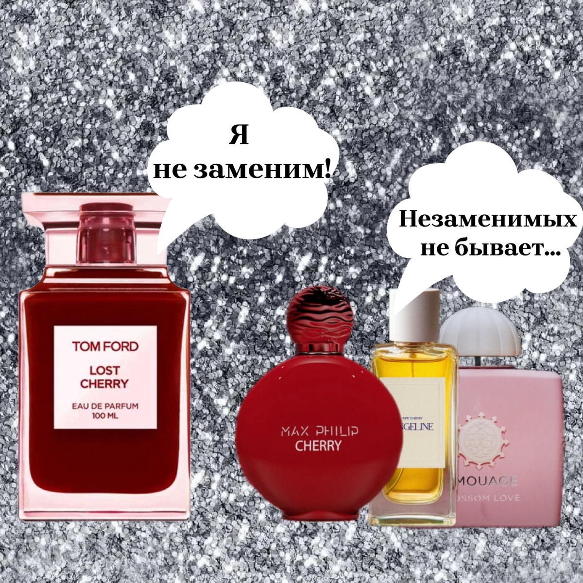 Комиксы заказывали?