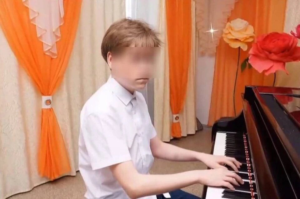 Еще не так давно подросток был гордостью школы искусств. Фото: соцсети 