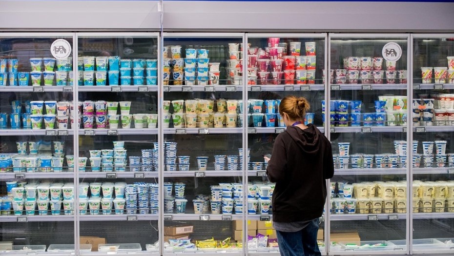    Автор фото: Ермохин Сергей