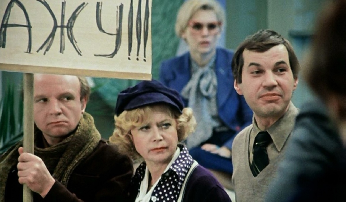    Фото: кадр из фильма