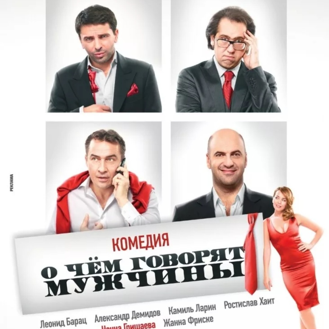 Фото из интернет.