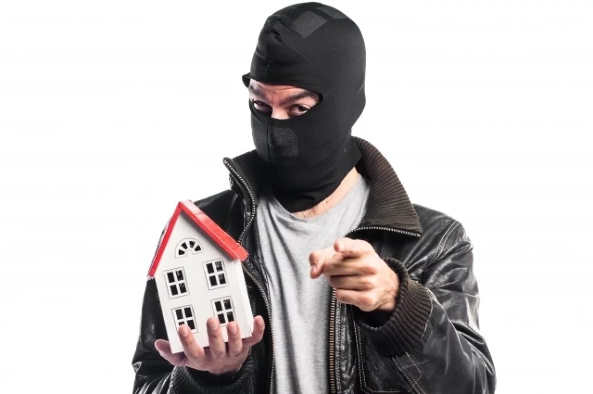    Вон из дома.