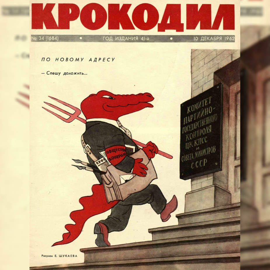 Источник фото: https://otvet.mail.ru/