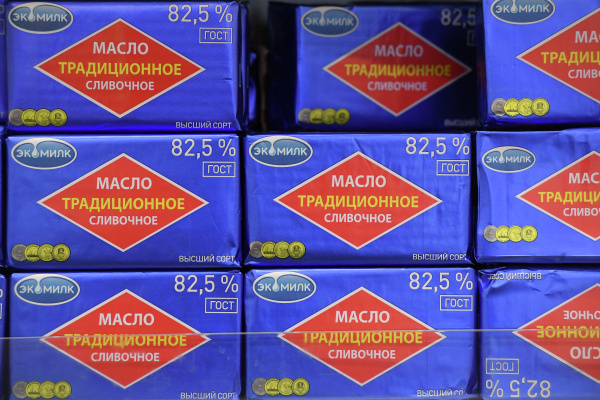 Фото: РИА Новости