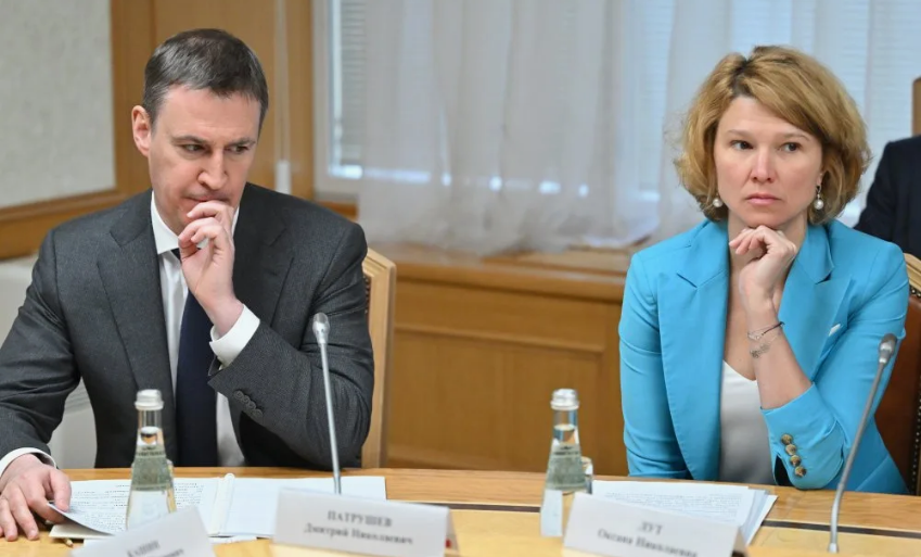 Дмитрий Патрушев и Оксана Лут.