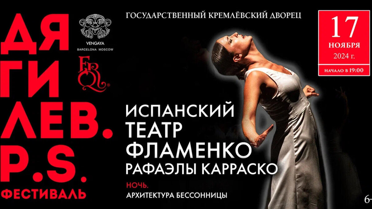     предоставлено Пресс-службой