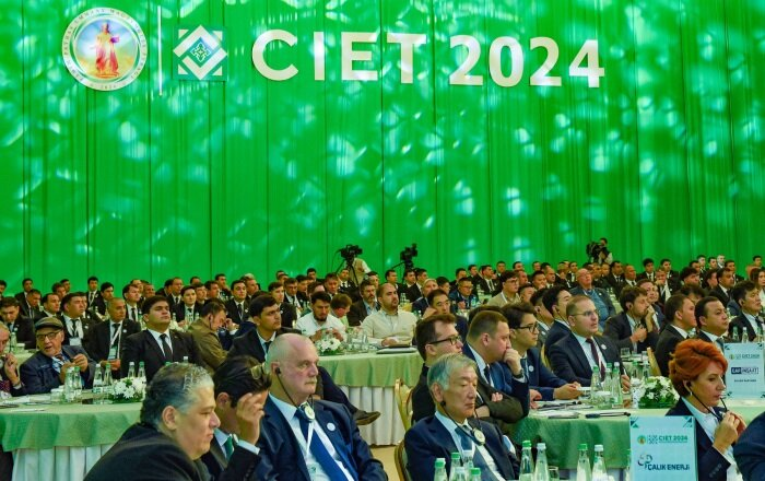 Источник фото: CentralAsia.news