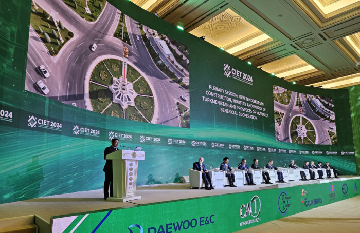 Источник фото: CentralAsia.news