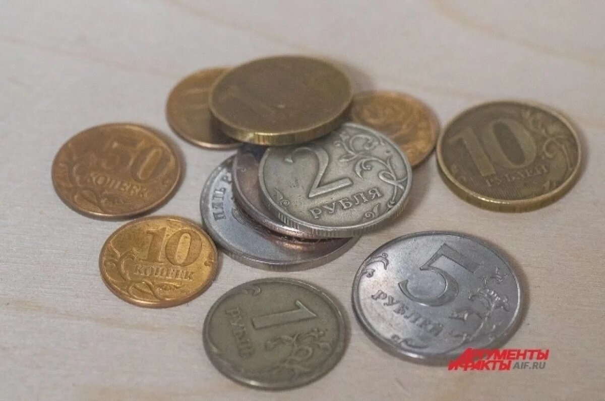   Мелочь, на выход.