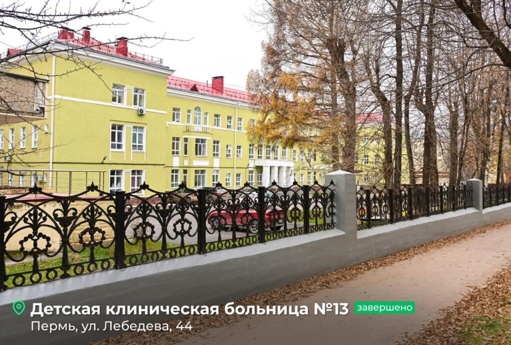    Фото: Дмитрий Махонин/ telegram Екатерина Устькачкинцева