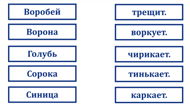 Упражнения для пожилых людей с деменцией. Часть 9