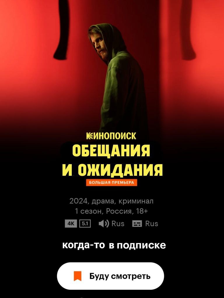 Гениальный мем взят с этого телеграмм канала: https://t.me/mayorgromnyda